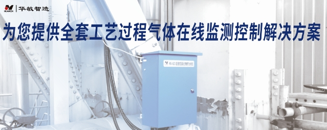 人間春正濃，萬物皆奔忙-華敏智造市場動向新鮮呈上
