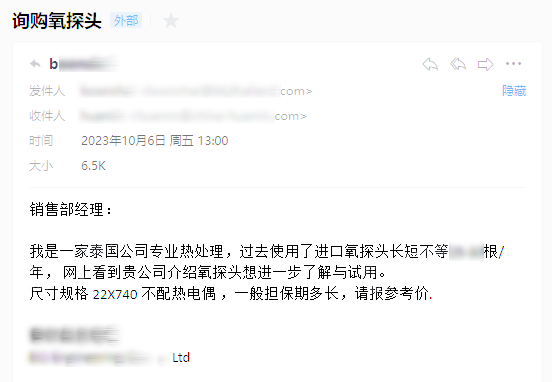 事始于心，人始于情，泰國客戶來訪武漢華敏